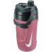 1900mL Nike Trend мужской женский Nike топливо Jug 1900ml коричневый gRFSH аксессуары фляжка кручение колпак именная табличка посудомоечная машина возможно HY8021