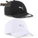  Puma мужской женский UNISEX бег III BB колпак шляпа бег . вода скорость . движение спорт 026169