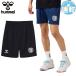 hyumeru мужской HB BASICp Ractis шорты гандбол состязание одежда тренировка надеты тренировочные штаны HAP2150P