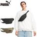 2.2L Puma мужской женский tek сумка-пояс сумка сумка поясная сумка casual простой несколько карман 091318