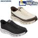  Skechers мужской GO WALK GLIDE-STEP 2.0 спортивные туфли обувь обувь прогулочные туфли slip in zSlip-ins Glide-Step "свободные руки" 217035