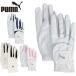  Puma Golf женский W Fusion рукоятка перчатка 3 Golf аксессуары состязание движение спорт 042112