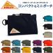 keruti мужской женский MINI RECTANGLE POUCH 3 Mini rek tang ru сумка 3 аксессуары Mini сумка compact D кольцо имеется 3259234825
