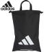  емкость 4.4L Adidas Junior Kids Kids колодка sak сумка сумка обувь sak обувь сумка отражатель принт compact размер P1699