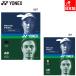  мера 1.25mm* длина 12m Yonex мужской женский re расческа sfi-ru125 теннис аксессуары состязание струна сделано в Японии нейлон мульти- TGRFL125