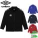  Umbro Junior Kids Junior разогрев жакет футбол одежда состязание внешний длинный рукав . пот стрейч движение спорт UF6SJG01JA