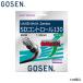 20. входить Gosen SD контроль 130 теннис состязание аксессуары soft теннис струна UMISHIMA после . направление Drive тренировка соревнование SS720W20P