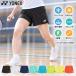  Yonex женский wi мужской шорты бадминтон одежда состязание kala шероховатость изобилие сделано в Японии . пот скорость . стрейч система электро- тренировка надеты 25112