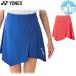  Yonex женский wi мужской юбка теннис одежда состязание юбка форма часть .UV cut . пот скорость . cтатическое электричество сдерживание мини длина короткий 26160Y