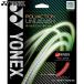 Yonex мужской женский po реакция Anne Lee shu теннис аксессуары состязание струна движение спорт SGPU