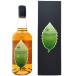 �C�`���[�Y�@�����g�@�_�u���f�B�X�e�B�����[  700ml / �W���p�j�[�Y�E�C�X�L�[ ���� ���������@��Q�������@�u�����h �@����