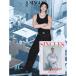[ мир перевод есть ]2026 год 9 месяц номер SINGLES KOREA WOO YUNSEO CHAE JONGHYEOP che John hyop.. inter вид Корея журнал журнал 