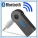 Bluetooth ресивер аудио ресивер Bluetooth машина 
