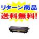 ̵ۥåXEROXCT200441 ꥵȥʡڥ꥿ б DocuPrint 187