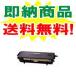 ̵ۥåXEROXCT200441 ꥵȥʡ¨Ǽ б DocuPrint 187A