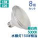 ڲѲ ꥫŵ150W ϥŵ夫ִˡ 8å 150W ݥåȥ饤  ɿ ɱ 15W E26  ӡ LED ŵ