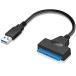 ALLVD For SATA USB 3.0 5Gbps ] ϊA_v^[ 2.5C`SSD /HDDp SATA3 P[u Ro[^[ SATA3 USB3.0ϊP[u Windows/Mac O