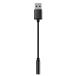 GUROYI USB audio conversion adapter - USB to 3.5mm earphone / Mike conversion cable - USB attached outside sound card - DAC chip built-in - 24bit/96kHz high 