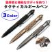  Tacty karu pen ballpen .. attaching . crime prevention item ..kla car - crime prevention woman .... measures present .. for compact all 3 color 