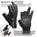  fishing glove fishing outdoor gloves 3 finger less glove slip prevention material fishing size S M L XL all 2 color all 4 size 