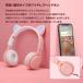 �w�b�h�z�� Bluetooth �L�� ���C�����X �}�C�N�t�� �L�� �L���������p �q�� �Q�[�� �e���r �L�b�Y �u���[�g�D�[�X ���� �֘A�摜2