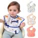 o еда фартук еда для фартук нагрудник bib baby младенец стиральная машина OK водонепроницаемый с карманом . покупка 