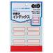 ʤޤȤ TANOSEE 񤭥ǥå  4034mm  1ѥå90ҡ6ҡ15ȡ (50å)