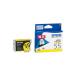 (�Ɩ��p5�Z�b�g)(�����i) EPSON �G�v�\�� �C���N�J�[�g���b�W/�g�i�[�J�[�g���b�W (ICY55 Y �C�G���[) �~5�Z�b�g