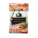 �p�l���E�H�[�}�[ 16W