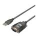 �o�b�t�@���[(�T�v���C) USB�V���A���ϊ��P�[�u�� �u���b�N�X�P���g�� 1m BSUSRC0710BS