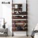 �˂����� �E�H�[�����b�N ��80cm �u���E���~�u���b�N ���I �~���[�t �X�`�[�� ����OK �ǖʎ��[ �E�H�[���V�F���t �˂�����I