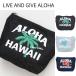 сумка бардачок cosme сумка Hawaiian смешанные товары pre сумка LIVE ALOHA GIVE ALOHA Гаваи aro - море пляж путешествие kahiko ткань сумка органайзер брезент 