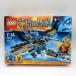 LEGO CHIMA Lego chi-ma70141 Birdie. облупленное место wasi* планер нераспечатанный наружная коробка повреждение есть 