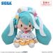  Hatsune Miku серии Hatsune Miku magical Mira i2024.... мягкая игрушка (L)