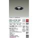 LED встраиваемый светильник DAIKO DDL-6104AB φ100 температура белый цвет 