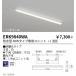 LED беж скользящий прибор корпус (6 шт. входить ). глициния освещение ERK9840WA водонепроницаемый type . внизу для освещение 40W модель 