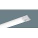 LED свет балка Panasonic NEL4300NNLE9 днем белый цвет 3200lm модель не style свет 40 форма простой cell темно синий .. сенсор 