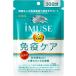  giraffe iMUSEi Mu z exemption . care supplement 120 bead ( approximately 30 day minute )