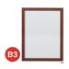  новый искусство рама B3 Brown 