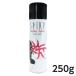 i задний Spy ключ стайлинг спрей Ultra твердый 250g Ultra твердый спрей 