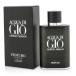 ジョルジオアルマーニ　Giorgio Armani　香水　アクア ディ ジオ プロフーモ パルファム スプレー 75ml/2.5oz