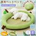  домашнее животное bed летний кошка собака bed .... охлаждающий домашнее животное коврик маленький средний большой собака салон подушка охлаждающий коврик . чувство сиденье легкий .... средний . тепловая защита . покупка 