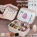  ящик для косметики косметика место хранения косметика box косметика сумка косметика место хранения box настольный место хранения большая вместимость многофункциональный cosme box несессер макияж cosme место хранения косметика inserting перегородка .