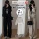  церемония окончания одежда . выставить женский 2 позиций комплект брючный костюм формальный свободно body type покрытие 2 следующий . церемония большой размер надеты .. ходить на работу 30 плата 40 плата 50 плата 