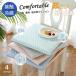 �֎q�p�N�b�V���� �Ɍ� �`�F�A�p�b�h ���` 40Rcm �`�F�A�N�b�V���� ���z�c �V�[�g �⊴ �ėp �ᔽ���N�b�V���� ������ �􂦂� ����4cm ����