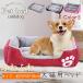  домашнее животное bed подушка собака кошка домашнее животное house теплый спальный мешок dok bed зимний домашнее животное товары нежный товары для домашних животных постельные принадлежности средний собака домашнее животное коврик 