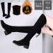  half-price sale long boots lady's boots shoes is ikatto long reverse side nappy futoshi heel black casual pain . not autumn winter commuting going to school stylish 
