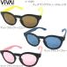 VIVA! ISLAND viva Islay ndo Kids для солнцезащитные очки уличный Town морской спорт casual UV меры V-1020
