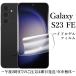 Galaxy S23 FE SCG24 ϥɥե