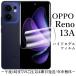 OPPO Reno13 A гидро гель плёнка 